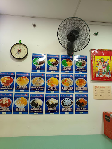 69 Bedok South Ave 3, #01-490, Singapore 460069