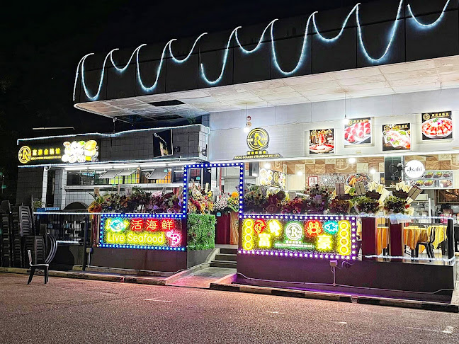 Regal Golden Steamboat