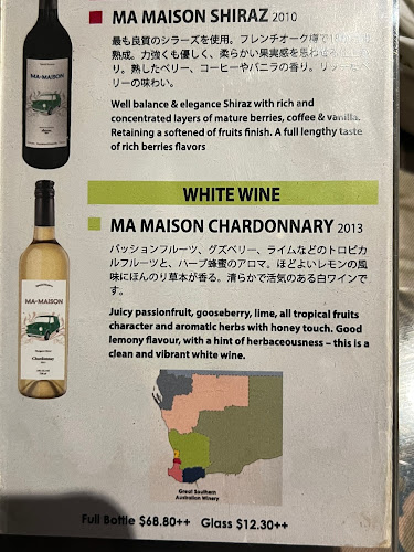 Opinii despre Ma Maison - Anchorpoint în Singapore - Hospitality and gastronomy