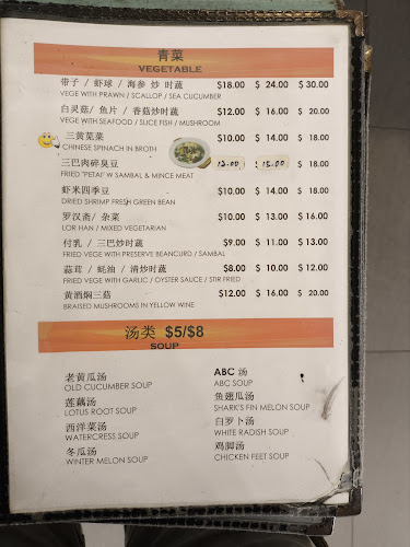 Leong Ji Kitchen - Hospitality and gastronomy