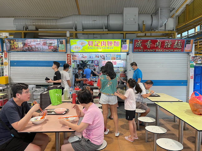 Comentarii opinii despre Xing Ji Rou Cuo Mian (Bak Chor Mee)