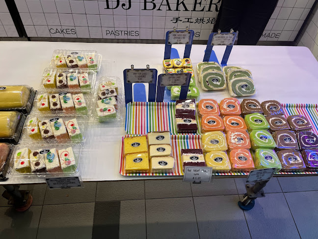 DJ Bakery