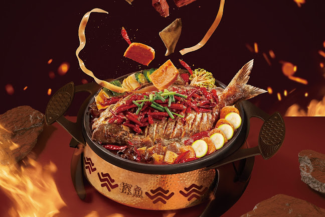 探鱼烤鱼 - TANYU Tampines 1 - Singapore