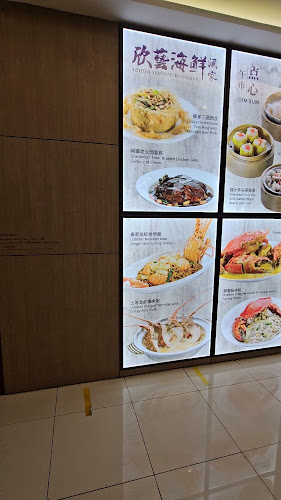 5 Stadium Walk, Leisure Park, Kallang, #02-42, 397693