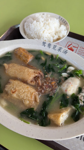 Spinach Soup - Singapore