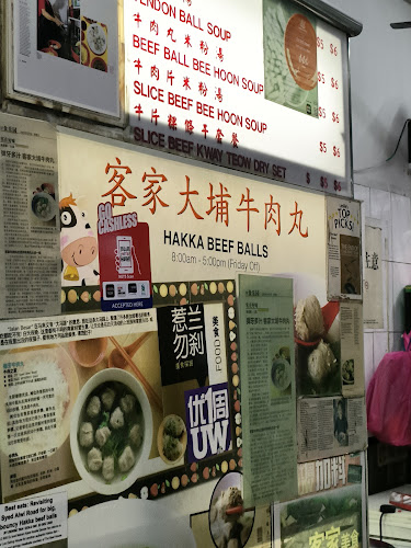 The Beef House - Singapore