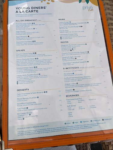 Privé @ Keppel Bay - Hospitality and gastronomy