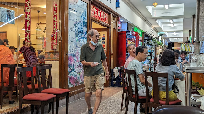 Comentarii opinii despre Wing Seong Fatty's Restaurant