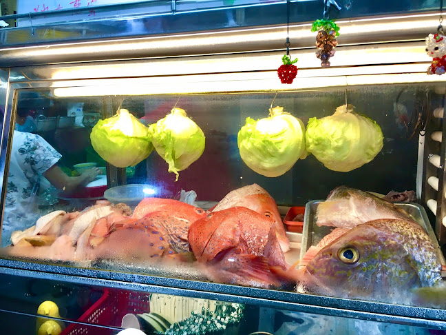 911 Teochew Fish Soup - Hospitality and gastronomy