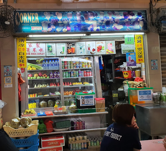 221B Boon Lay Pl, #01-113, Singapore 642221