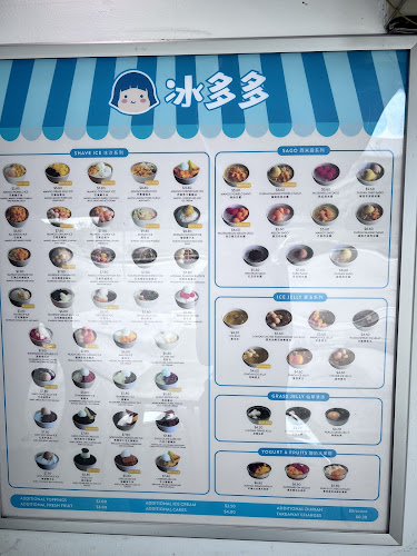 Clementi Rd, #14, Singapore 129743