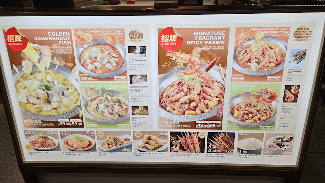 Little Pond 小鱼塘@Northpoint City - Hospitality and gastronomy