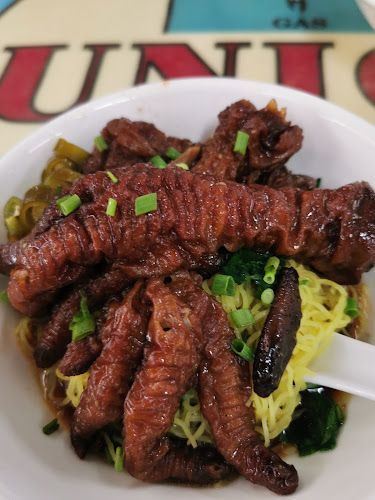 Tiong Shian Porridge Centre - Hospitality and gastronomy