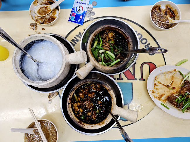 Eminent Frog Porridge & Seafood - Hospitality and gastronomy