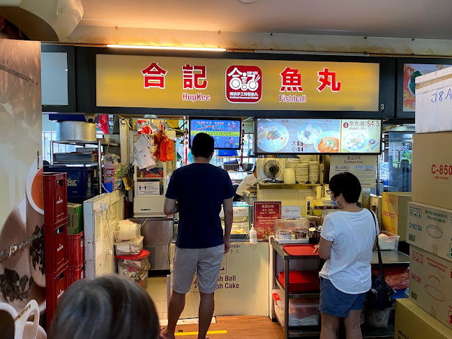 Yong Sheng Cafe Pte Ltd