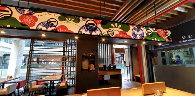 IPPUDO WESTGATE - Singapore