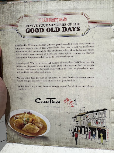 Curry Times - Singapore