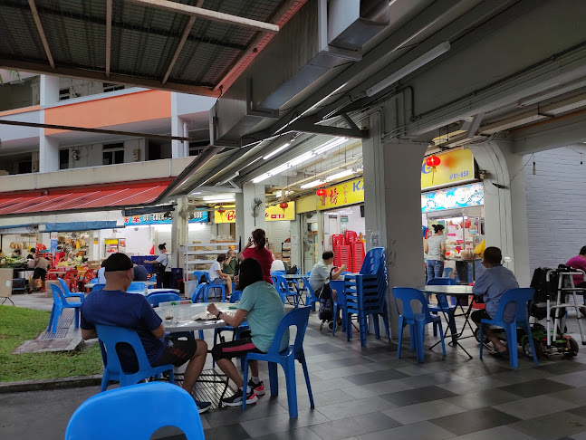 632 Bedok Reservoir Rd, #01-850, Singapore 470632