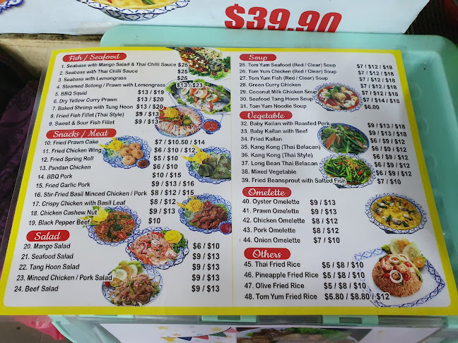 Opinii despre Bangkok D.K Thai Food în Singapore - Hospitality and gastronomy