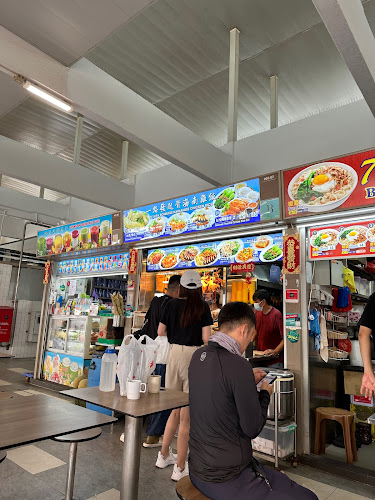Yi Lu Fa Boneless Hainanese Chicken Rice - Singapore