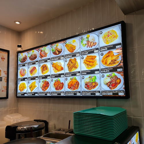 Opinii despre Wikedo Western (MR6) @ Koufu Tampines Mart în Singapore - Hospitality and gastronomy