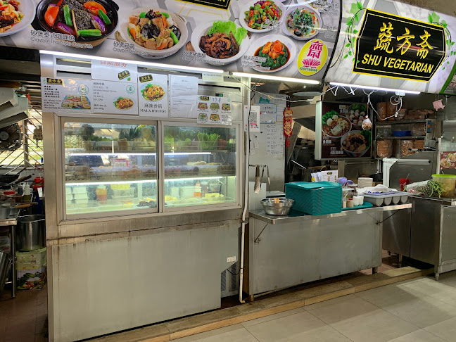 蔬方斋 SHU Vegetarian - Toa Payoh - Singapore