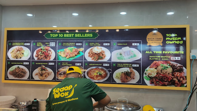 Opinii despre Cantine by Kopitiam în Singapore - Hospitality and gastronomy