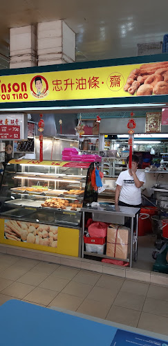 Opinii despre Kallang Estate Market în Singapore - Hospitality and gastronomy
