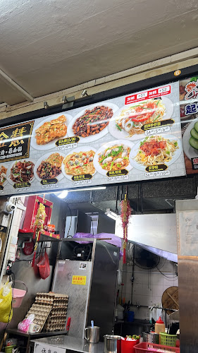 31 Coffee Shop - Hospitality and gastronomy