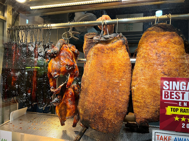 Char Siu Lang - Hospitality and gastronomy