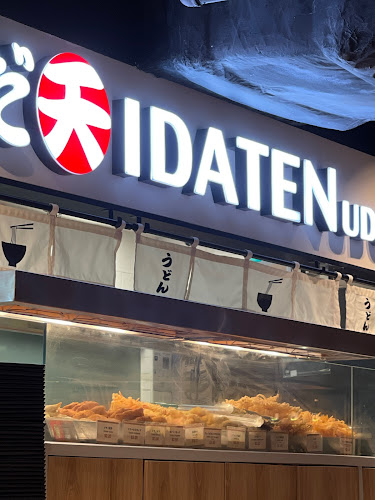 Idaten Udon - Hospitality and gastronomy