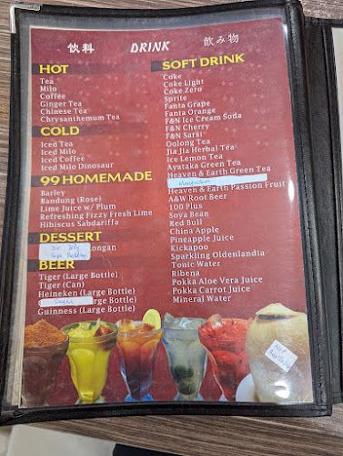 22 South Buona Vista Rd, Singapore 118156