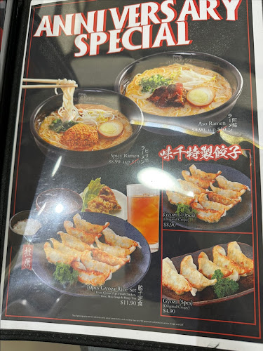 Comentarii opinii despre Ajisen Tanjiro