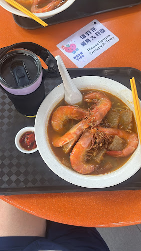 Comentarii opinii despre Loyang Way Big Prawn Noodles