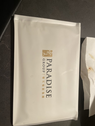 Beauty in The Pot 美滋锅 at The Centrepoint - Singapore