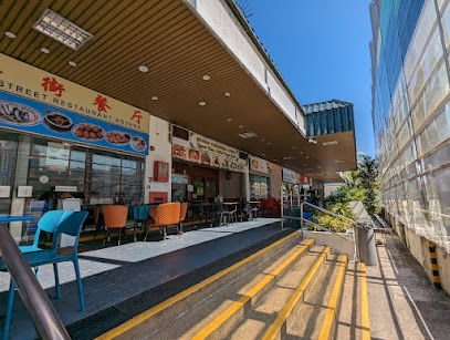 Prawnography Novena Gardens