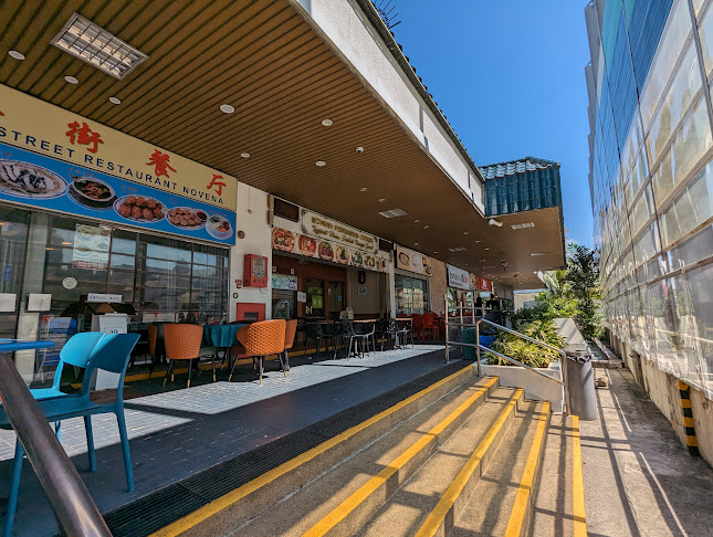 Prawnography Novena Gardens