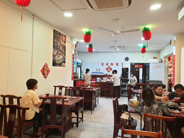 Comentarii opinii despre Teochew Traditional Seafood Steamboat