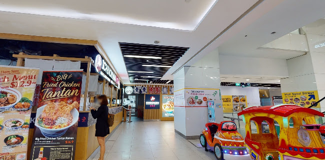 Sushi Express - Hillion Mall