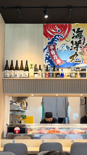 Opinii despre Kaiyo Sushi and Grill în Singapore - Hospitality and gastronomy