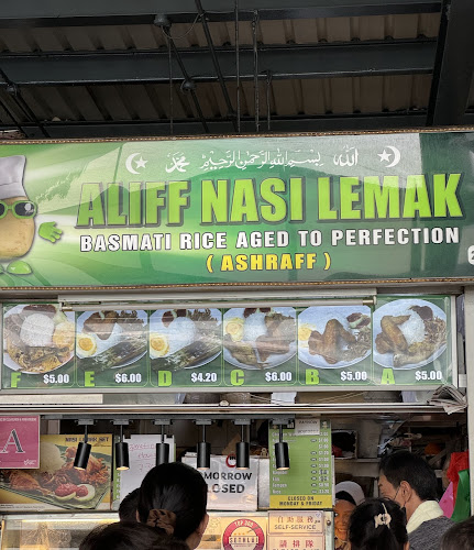 Comentarii opinii despre Aliff Nasi Lemak