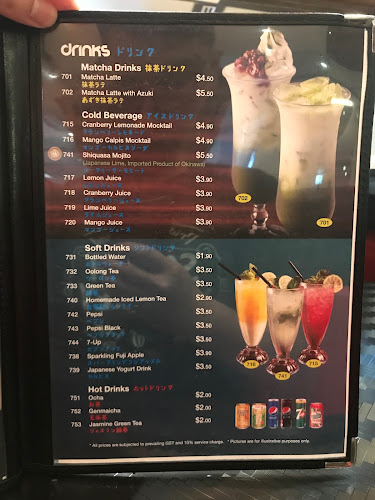 Comentarii opinii despre Monster Curry - Chinatown Point