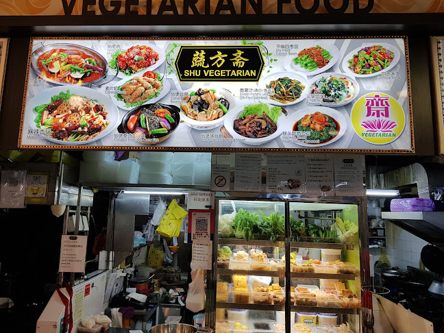 Comentarii opinii despre 蔬方斋 SHU Vegetarian - Woodlands