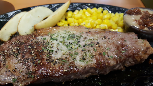 Saizeriya @ Eastpoint - Hospitality and gastronomy