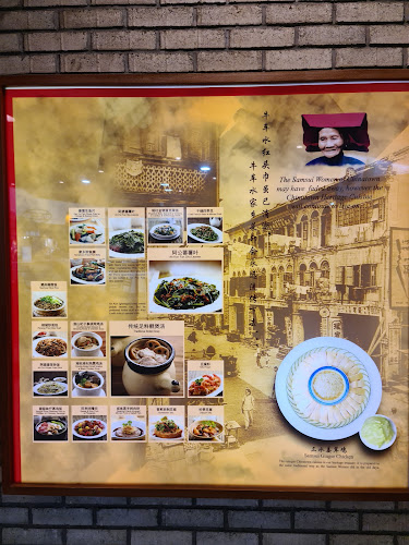 Soup Restaurant 三盅两件 (Hougang Mall)