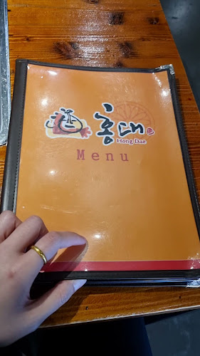 Hongdae Korean BBQ - Singapore
