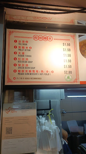 Comentarii opinii despre MS Dessert Shop