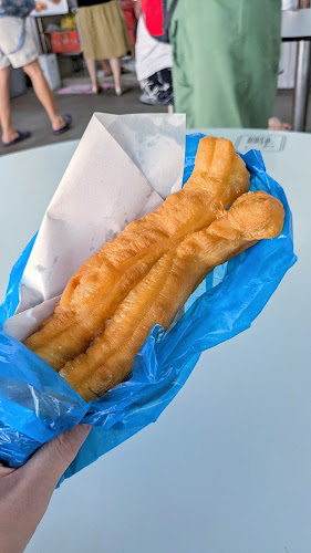 Comentarii opinii despre You Zha Kueh