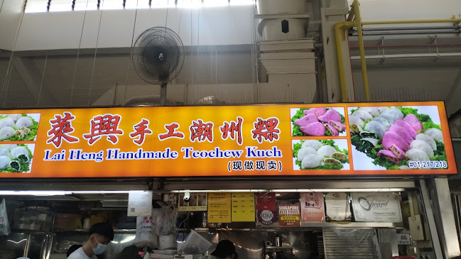 Lai Heng Handmade Teochew Kueh