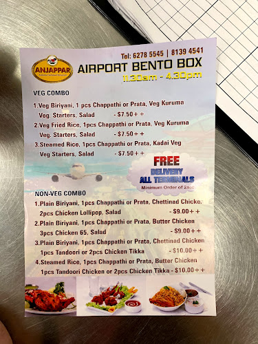 Opinii despre Anjappar Restaurant @ T1 Public în Singapore - Hospitality and gastronomy